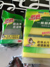 3M思高6105百洁布5片装 洗碗布厨房去油污超洁净内含金刚砂抹布  实拍图