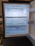 容声253L三门小冰箱小户型超薄一级能效风冷无霜变频节能出租房以旧换新星澜BCD-253WD16NPA国家补贴 实拍图