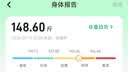 AGEWAY减肥药减肥瘦肚子燃脂7天30斤大肚子左旋肉碱国家认证不反弹产品 【10~20斤】强效增强饱腹感抑制食欲内脏脂肪碳水阻断剂 60粒*1瓶 glp-l白芸豆瘦身胶囊黑咖啡代餐茶代谢片抗糖丸 实拍图
