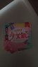 高洁丝【柔滑呵护】少女肌卫生巾240mm2包*18片日用姨妈巾京东自营旗舰 实拍图