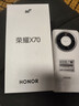 荣耀X70 8+128 月影白 金标十面抗摔 8300mAh青海湖电池 IP69防水 荣耀绿洲护眼屏 AI手机 国家补贴 实拍图
