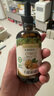 爷爷的农场有机核桃油110ml 凉拌热炒婴幼儿食用油 宝宝辅食油6个月以上 实拍图