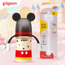 贝亲（Pigeon）PPSU双把手奶瓶套组 (240ml奶瓶 配L号奶嘴 重力球吸管配件) 6月+ 实拍图