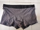 京东京造10A抑菌男式内裤男纯棉平角内裤大码男生四角短裤衩4条XXXXL 实拍图