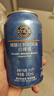 胖东来啤酒精酿小麦白黑啤330ml500ml比利时风味白啤酒线上超市商城代购 比利时白啤330ml*24瓶整箱 实拍图