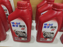 美孚（Mobil）美孚旋风4T 摩托车机油 四冲程摩托车机油 10W-40 SF级 1L 实拍图