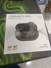 弱水时砂【重磅新品】琉璃MK2无线蓝牙耳机入耳式游戏音乐运动耳机主动降噪HiFi音质蓝牙6.0超长续航学生 【静谧套装】松墨黑+降噪耳塞套 LDAC高音质协议 实拍图