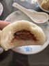沈大成鲜肉包300g*2（12个）早餐包子早点速食速冻食品半成品中华老字号 实拍图