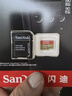 闪迪（SanDisk）256GB TF(MicroSD)内存卡 4K极速金卡A2 V30 U3行车记录仪 运动相机无人机 监控存储卡 读190MB/s 实拍图