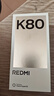 小米 REDMI K80 国家补贴 第三代骁龙 8 6550mAh大电池 澎湃OS 山峦青 16GB+512GB 红米5G手机 实拍图