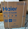 海尔（Haier）国家补贴20%双胆扁桶电热水器60升 BK3PRO 小魔盒鲜活水 净肤洗AI智慧 3300W速热免清洗镁棒免更换 实拍图