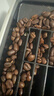 京东京造 意式拼配咖啡豆500g  醇巧克力100%阿拉比卡深度烘焙 黑咖啡 实拍图