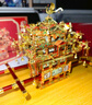 拼酷（piececool）花轿十里红妆3d立体金属拼图diy手工创意生日新年礼物送女朋友 实拍图