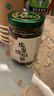 川娃子辣椒酱拌饭拌面酱 青辣椒剁椒酱拌面辣酱下饭菜皮蛋烧椒酱230g 实拍图