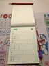 六品堂二年级下册小学生语文同步练字帖笔顺笔画练字纸 实拍图