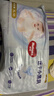 好奇（Huggies）金装拉拉裤L124片(9-14kg)尿不湿【速干不易红】 实拍图