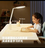 好视力学生学习台灯减蓝光儿童爱眼LED卧室宿舍书桌工作阅读TG032充电版 实拍图