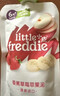 小皮（Little Freddie）有机高铁米粉番茄菠菜南瓜多谷物味160g*1盒 益生菌宝宝婴儿辅食 实拍图