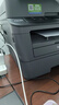 兄弟（brother）DCP-7180DN 黑白激光家用打印机办公有线网络学生打印卷子自动输稿双面复印扫描一体机 实拍图