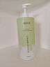 爱肤宜男士沐浴露持久留香72小时香体清爽控油去汗味沐浴液1.2L玉龙茶香 实拍图
