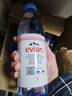 依云（evian）矿泉水 500ml*24瓶 饮用水 高端矿泉水 法国进口 会议商务用水 实拍图