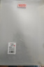 晨光(M&G)文具A4透明L型文件夹单片两页式文件袋 文件夹 单片夹 资料袋保护袋防尘防水  30个装ADM95209 实拍图