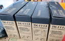 京呈TK1113粉盒适用京瓷粉盒FS-1025 1040 1020 1120MFP墨盒打印机 M1520h硒鼓1041 1120 1120MFP 1061DN碳粉盒 实拍图