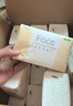 洁柔抽纸 粉Face柔韧3层120抽*24包  可湿水 原生木浆面巾纸 整箱纸巾 实拍图