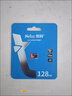 朗科（Netac）128GB TF（MicroSD）存储卡 A1 U3 V30 4K 高度耐用行车记录仪&监控摄像头内存卡 读速100MB/s 实拍图