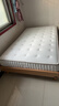 全友家居 天然乳胶床垫1.2x2米单人护脊厚款偏硬独立弹簧床垫子 实拍图