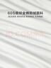 罗莱家纺 100%羊毛被60S全棉婴幼儿A类抗菌加厚保暖羊毛被净重约9.4斤 实拍图