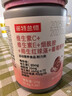诺特兰德维C+E+烟酰胺+雨生红球藻+葡萄籽片【30片/瓶*3瓶】甜橙味维生素 实拍图