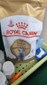 皇家猫粮 英短成猫粮 BS34 通用粮 12月以上 2KG 实拍图