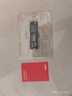 京东京造512GB SSD固态硬盘 M.2接口 （NVMe协议）一体机台式机笔记本电脑AI PC存储扩容 5系列 实拍图