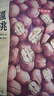 京东京造 原味新疆烤核桃1kg 烤核桃熟核桃坚果薄皮核桃休闲零食2斤装送礼 实拍图
