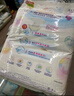 花王品牌进口妙而舒纸尿裤NB90片(出生-5kg)新生儿婴儿尿不湿安心锁水 实拍图