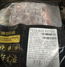 鲜京采甄选&Coles 澳洲谷饲原切牛肋排块3斤 牛背肋排50%含肉率炖煮红烧 实拍图