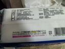 爱丽思 IRIS 银离子宠物湿巾 狗狗猫咪清洁用品80枚*6袋套装 实拍图