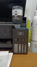 V4INK 002墨水四色L4168墨水适爱普生打印机墨水L4268墨水L4267 L4266打印机墨水L4166 L4263 L6279 L4158 L6178 实拍图