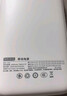 京东京造30W双向快充20000毫3c认证京东自营可上飞机移动电源大容量适用户外苹果17小米17华为荣耀 实拍图