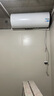 海尔（Haier）电热水器家用速热有线控面板全隐藏式安装储水式节能洗澡上门安装安全防电墙超一级能效免换镁棒 60L 2200W 全隐藏式线控器吊顶安装免换镁棒 实拍图