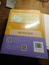 标准日本语初级教材（第三版）上下2册含电子书 最新版中日交流标准日本语全新含数字音频app 畅销40年日语学习材料 实拍图
