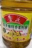 鲁花 【保真菜籽油】食用油 低芥酸特香菜籽油 6.18L   物理压榨 实拍图