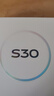 vivo S30 Pro mini/S30【24期免息】 多彩小直屏 蓝晶×天玑9300+超级潜望长焦 6500mAh学生AI 5G手机 薄荷青 16GB+512GB【S30】 官方标配【赠2年店铺延 实拍图