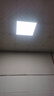 海尔（Haier）厨房灯 led集成吊顶灯铝材扣板灯300x300卫生间吸顶灯平板灯24W  实拍图