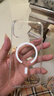 倍思【相机按键全包|强磁吸|久用不发黄】适用iphone17promax手机壳苹果17promax保护套全包透明散热 实拍图