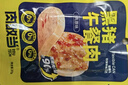 肉敢当黑猪午餐肉罐头50g*6片儿童宝宝早餐即食零食火腿肠烧烤独立包装 实拍图