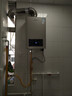 万和（Vanward）平衡式燃气热水器可装浴室内主动防CO中毒家用ECO节能WE3W12/W13热水器上门安装 13L 【天然气-浴室可装】 可装浴室内 防CO+自带防电墙 实拍图