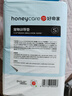 HONEYCARE好命家 宠物尿垫猫狗尿片 新手训导防漏尿布 厕所垫S码33*45cm 实拍图
