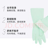 妙洁灵巧型乳胶手套 4双 中号 喷绒内里 防水防滑皮 厨房洗碗洗衣 实拍图